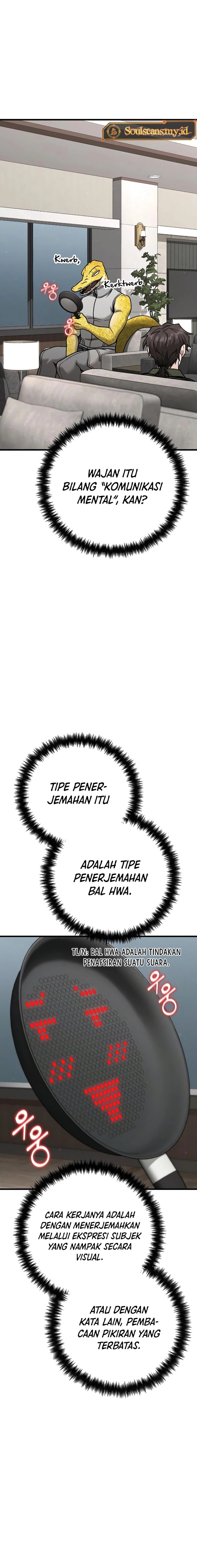Foreigner on the Periphery (Remake) Chapter 27