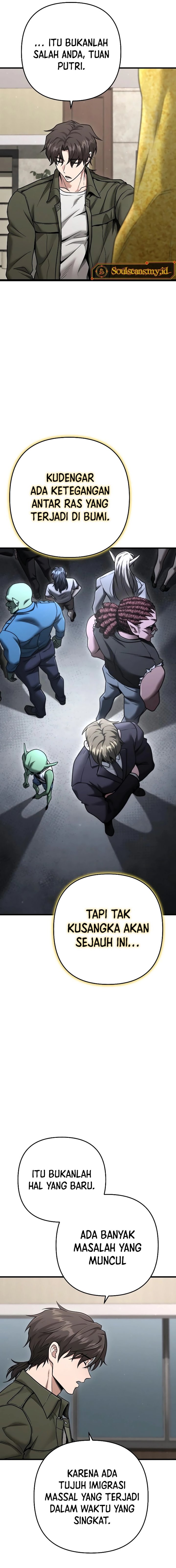 Foreigner on the Periphery (Remake) Chapter 27