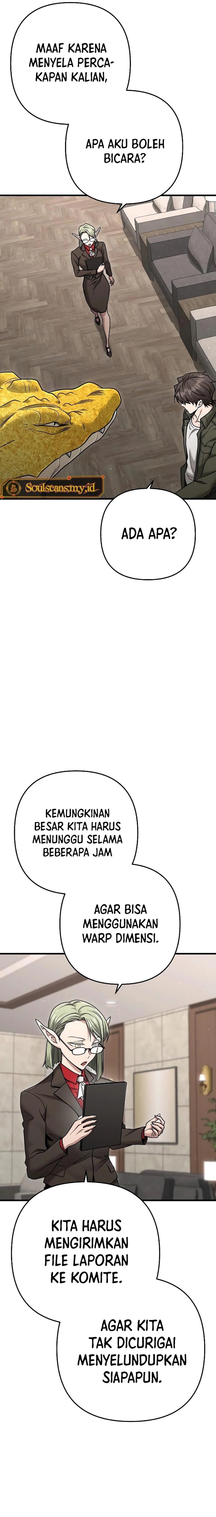 Foreigner on the Periphery (Remake) Chapter 27