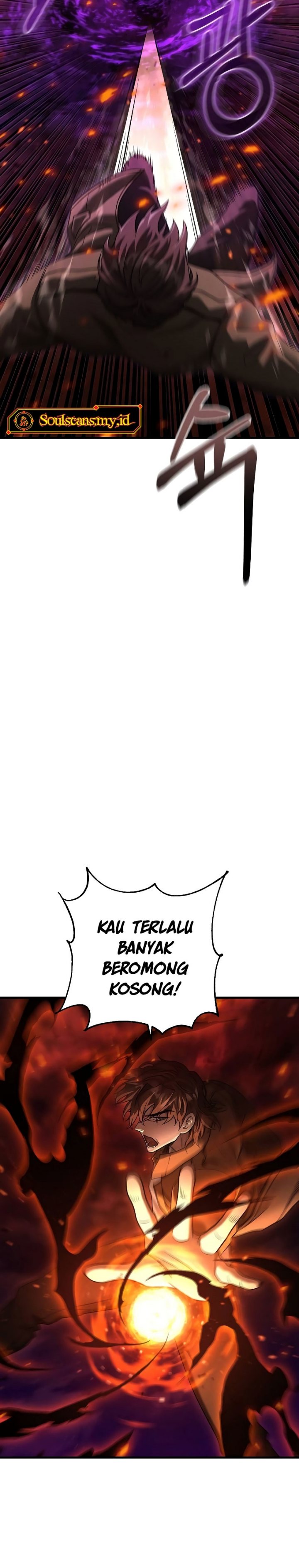 Foreigner on the Periphery (Remake) Chapter 31