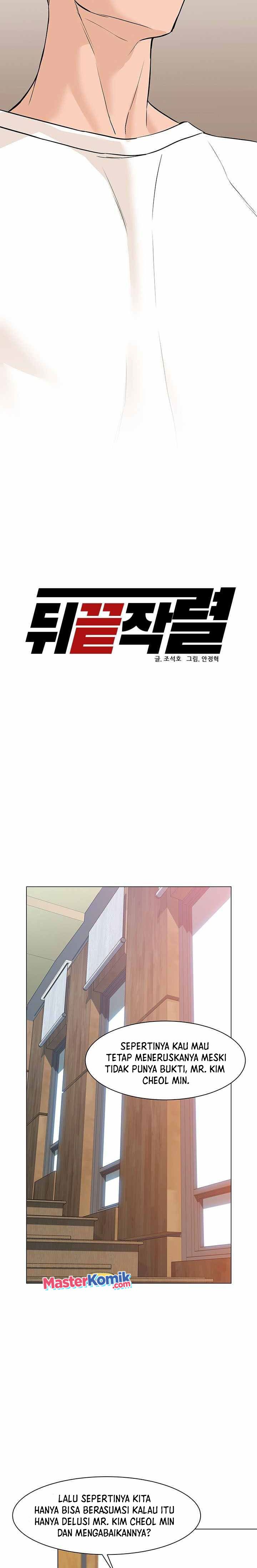 From the Grave and Back Chapter 51