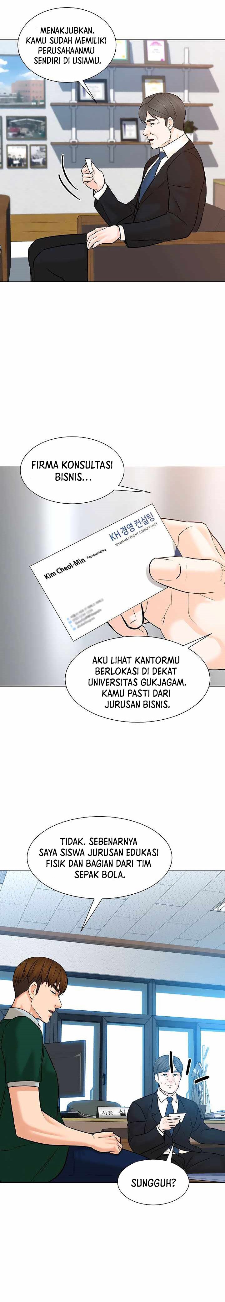 From the Grave and Back Chapter 107