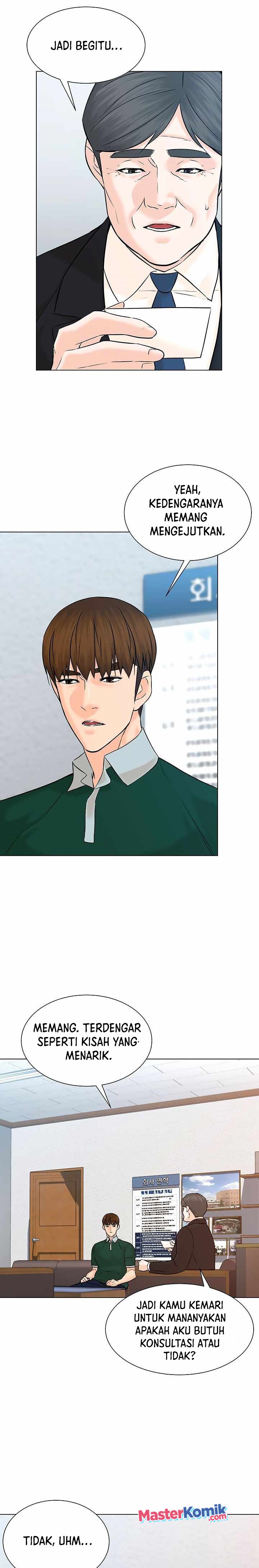 From the Grave and Back Chapter 107