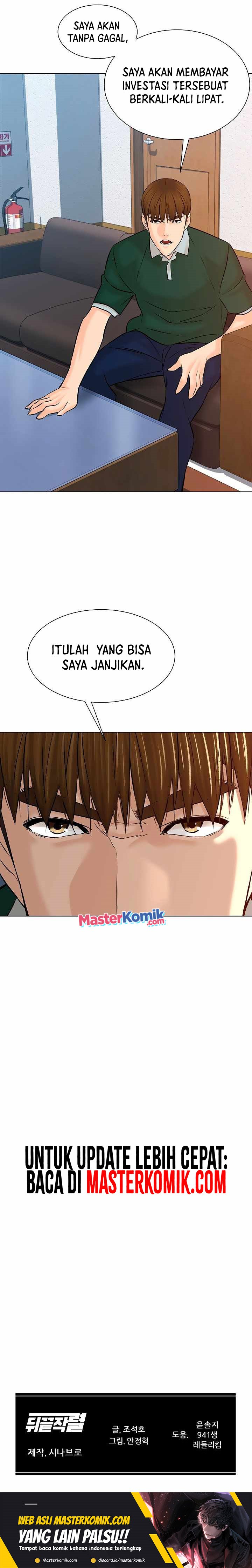 From the Grave and Back Chapter 107