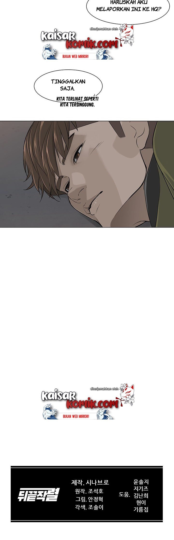 From the Grave and Back Chapter 3