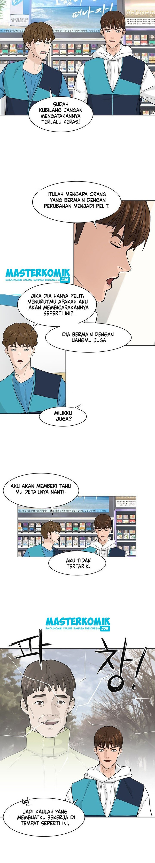 From the Grave and Back Chapter 5