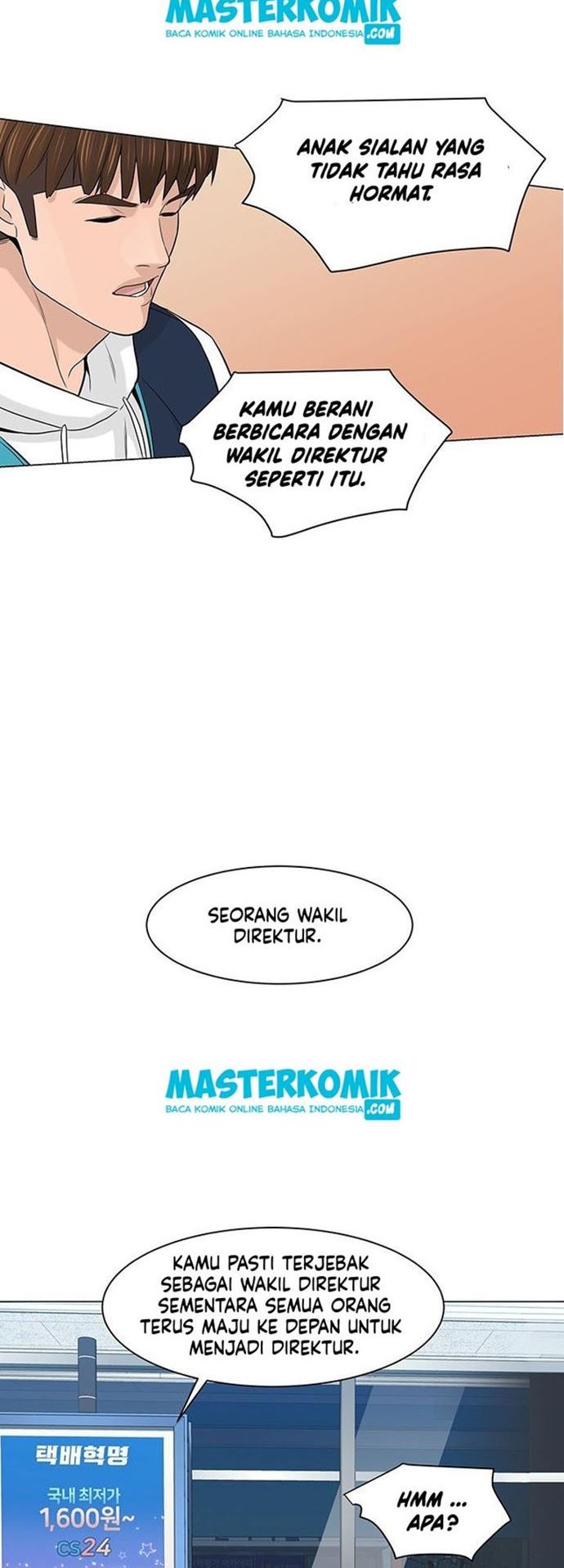 From the Grave and Back Chapter 6