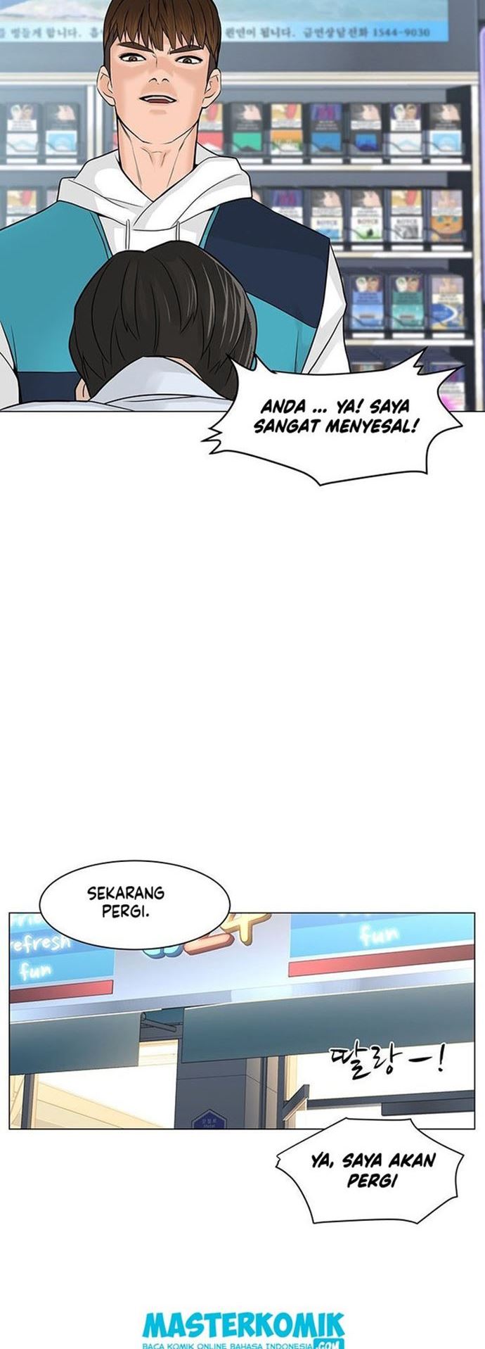 From the Grave and Back Chapter 6