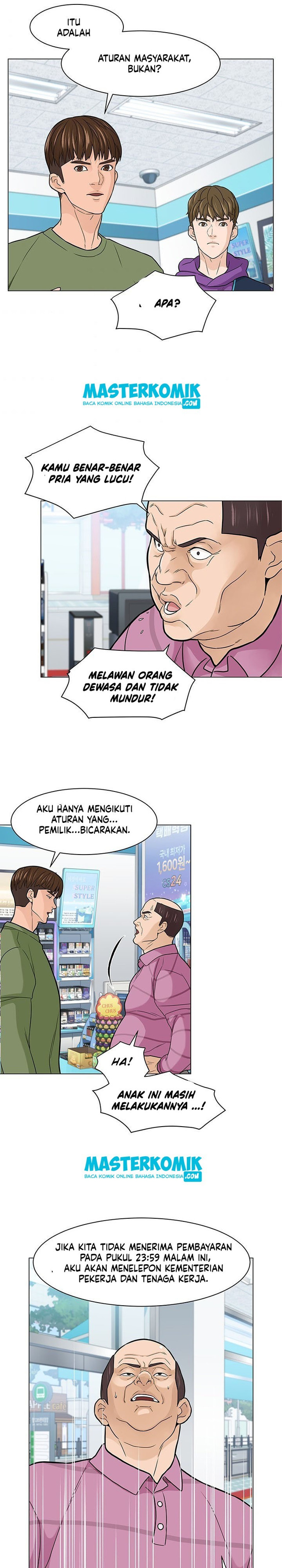 From the Grave and Back Chapter 7