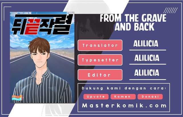 From the Grave and Back Chapter 11