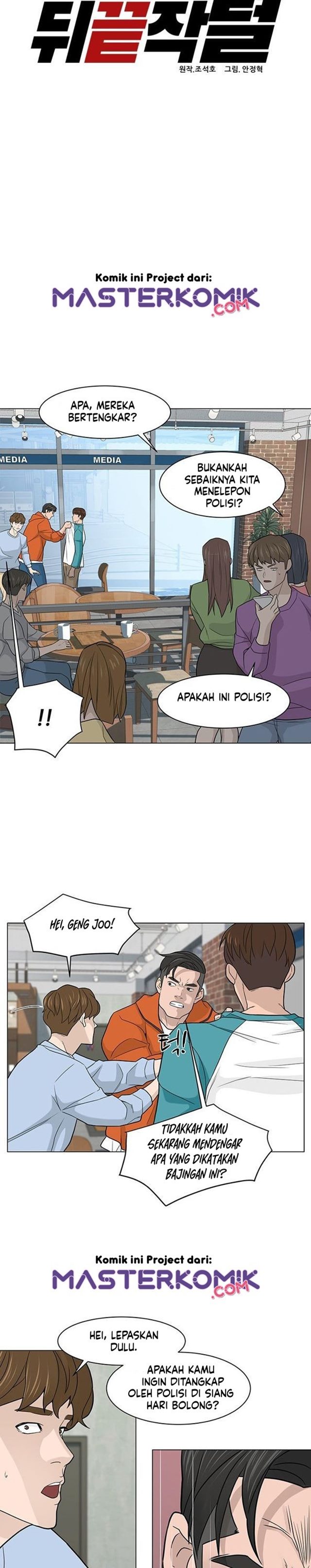 From the Grave and Back Chapter 13