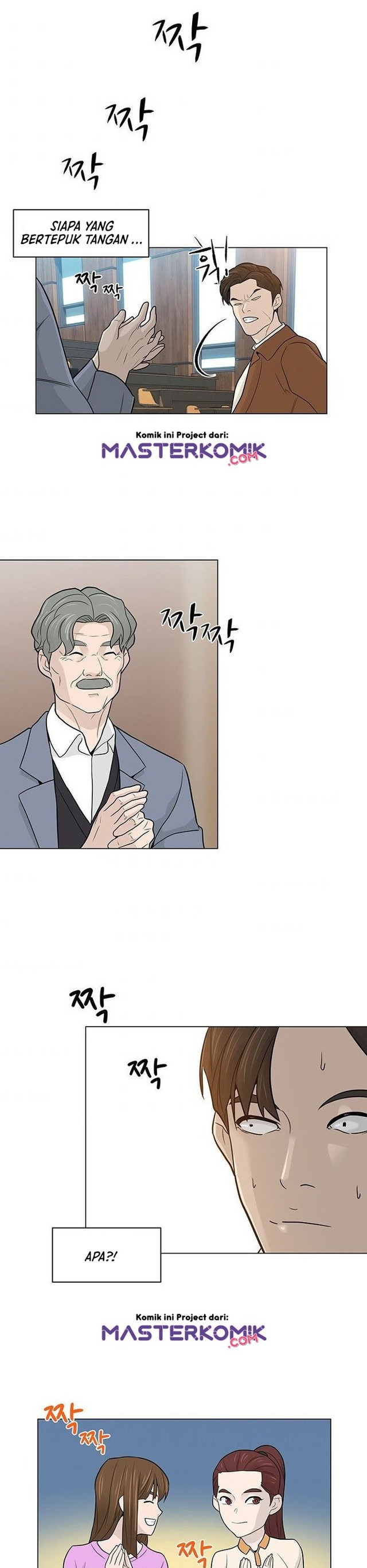 From the Grave and Back Chapter 16
