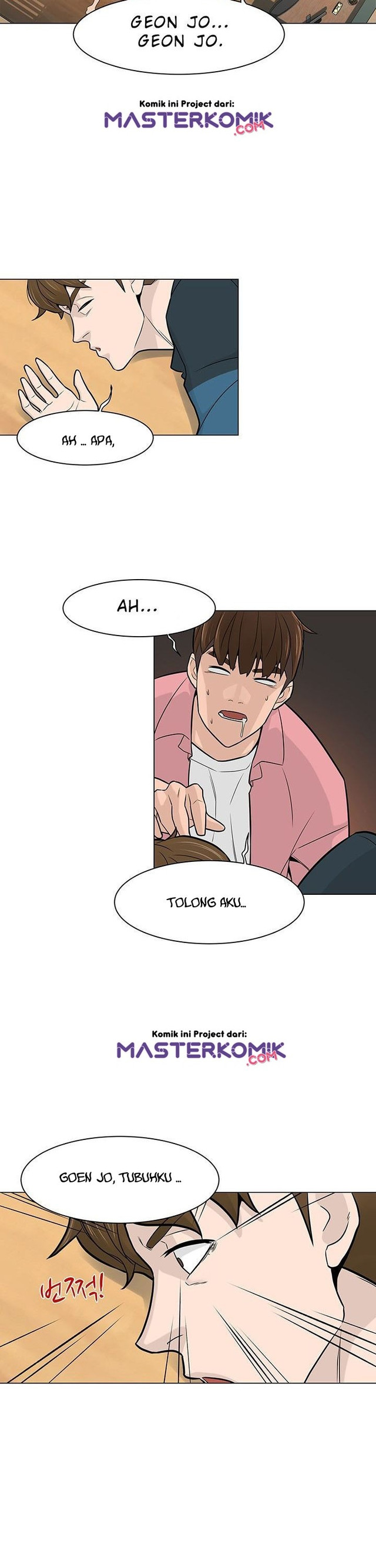 From the Grave and Back Chapter 18