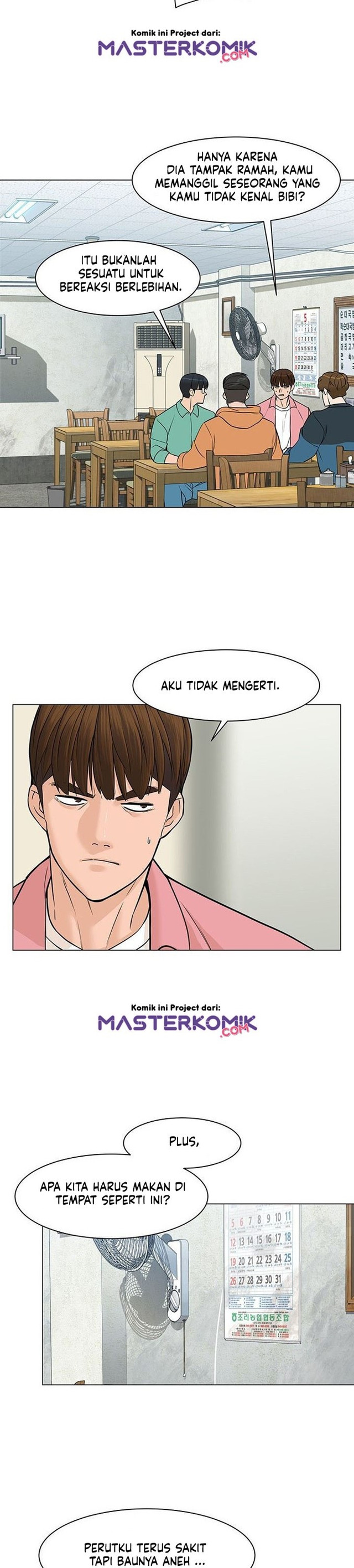 From the Grave and Back Chapter 18