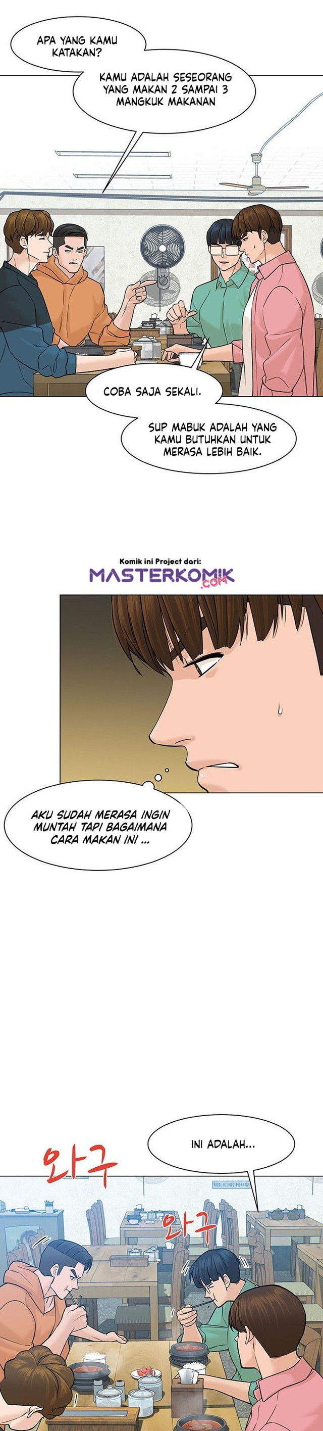 From the Grave and Back Chapter 18