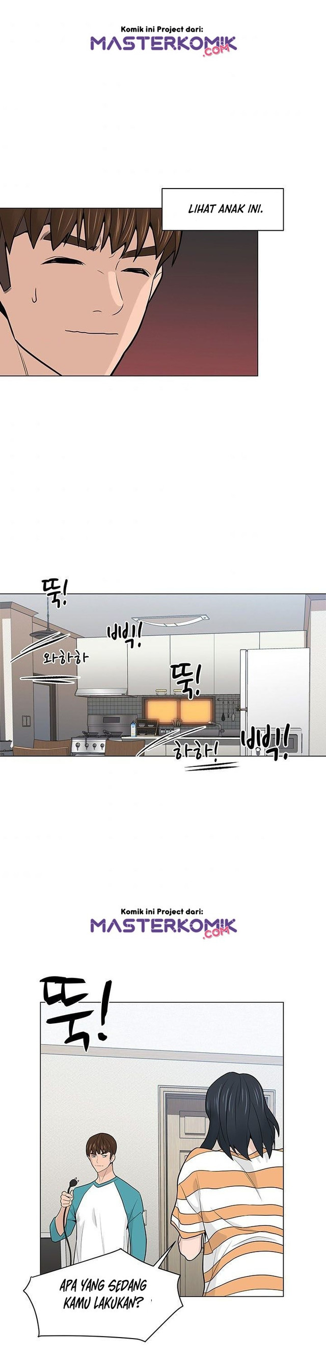 From the Grave and Back Chapter 18