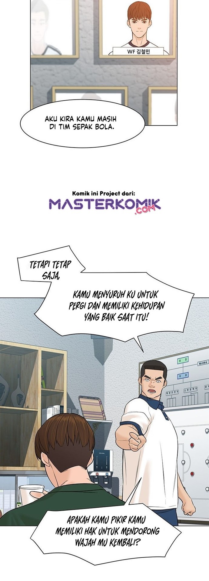 From the Grave and Back Chapter 24