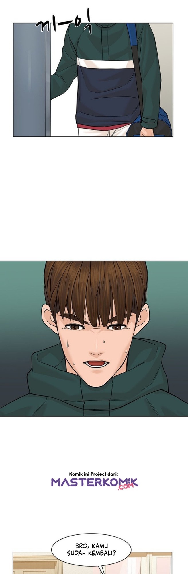 From the Grave and Back Chapter 25