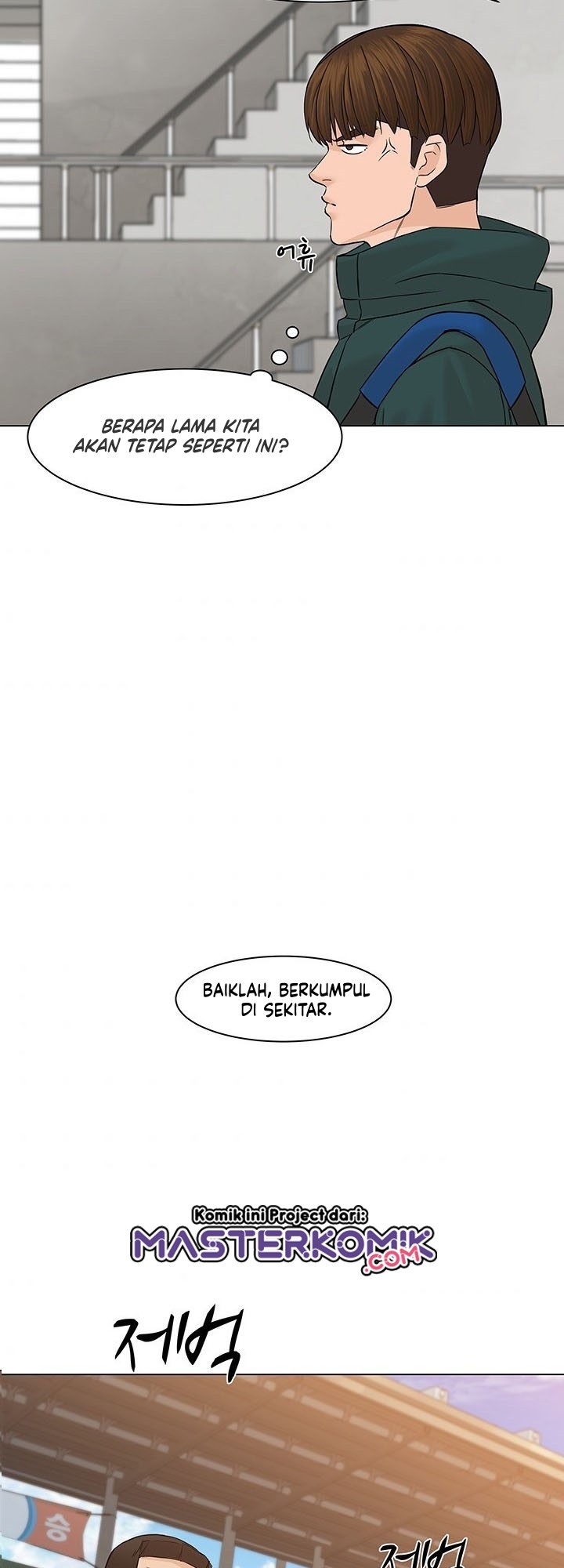 From the Grave and Back Chapter 26
