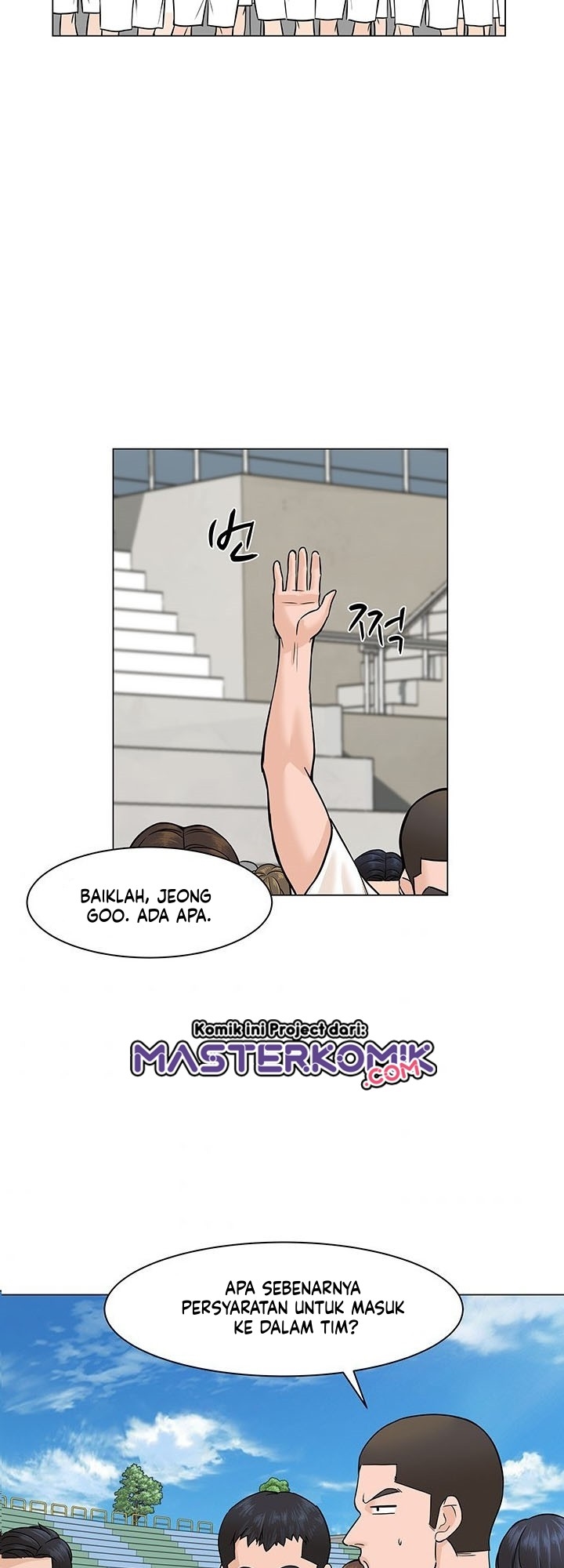 From the Grave and Back Chapter 26