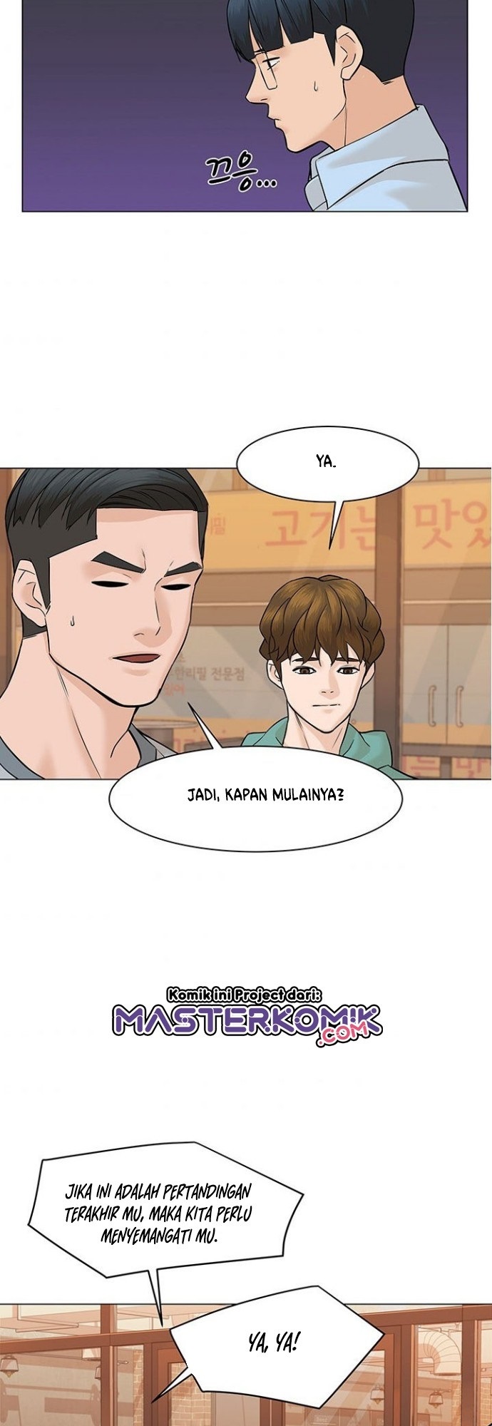 From the Grave and Back Chapter 32