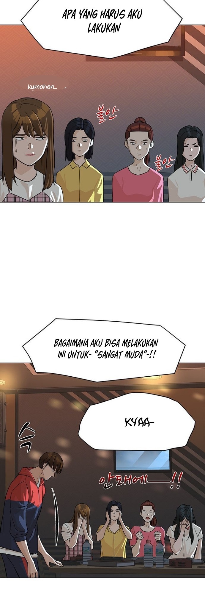 From the Grave and Back Chapter 32