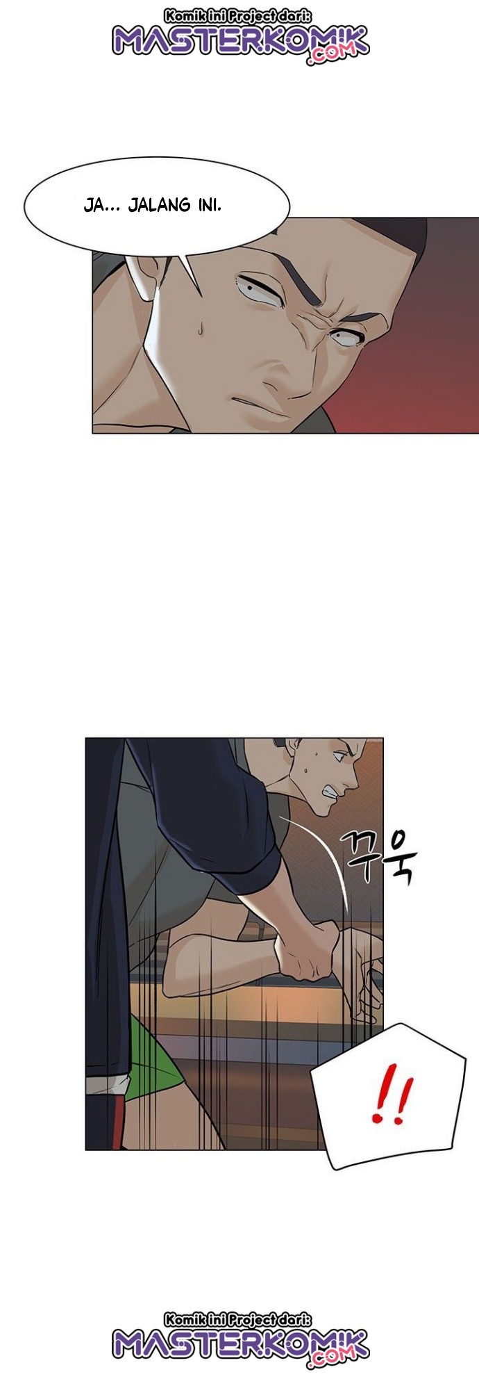 From the Grave and Back Chapter 33