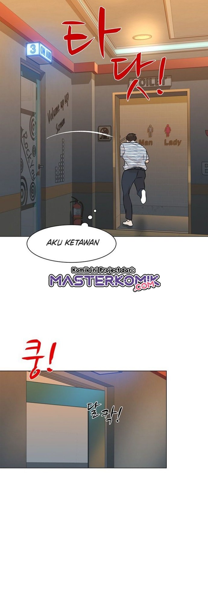 From the Grave and Back Chapter 33
