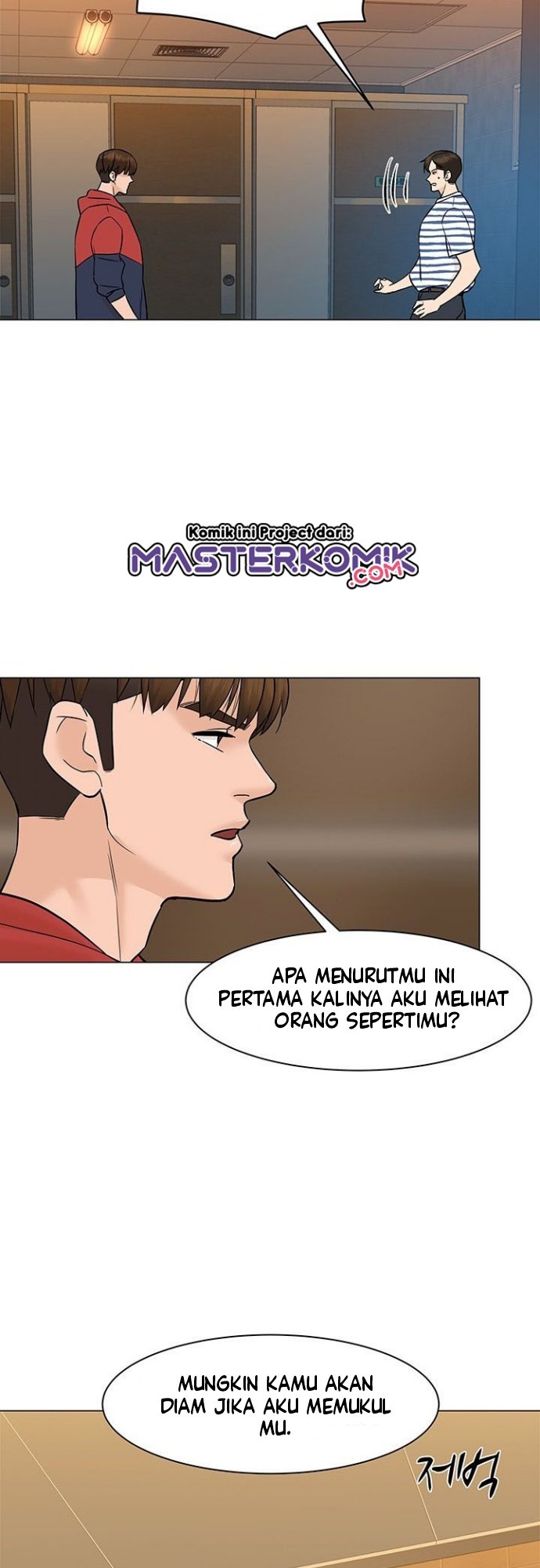 From the Grave and Back Chapter 33