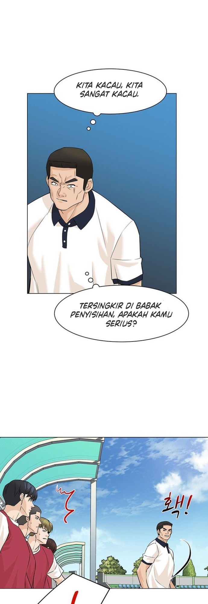From the Grave and Back Chapter 33