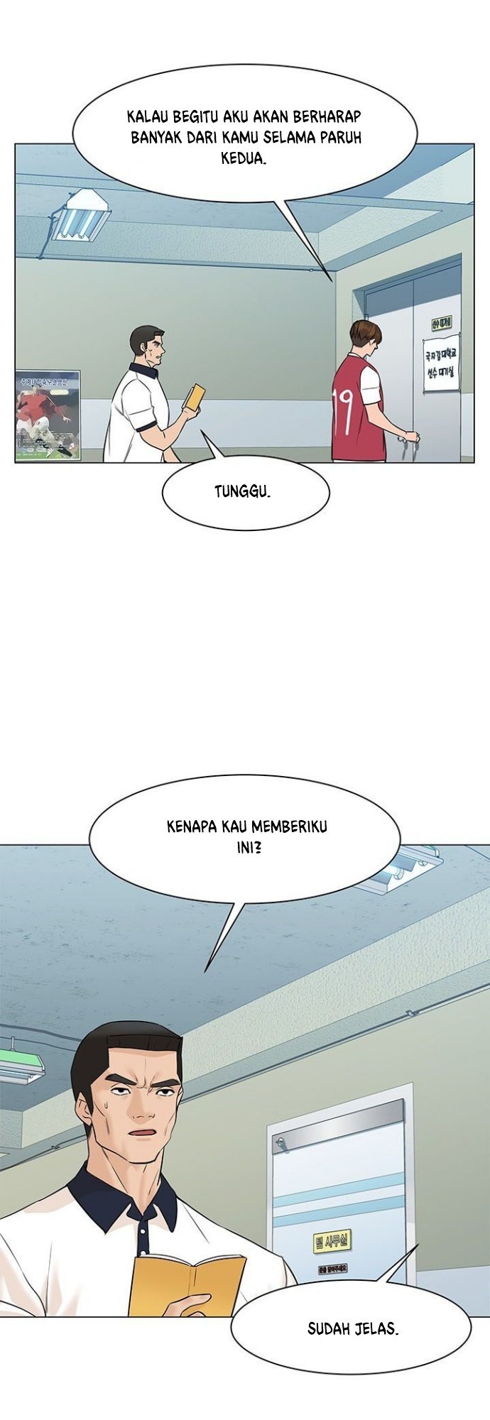 From the Grave and Back Chapter 35