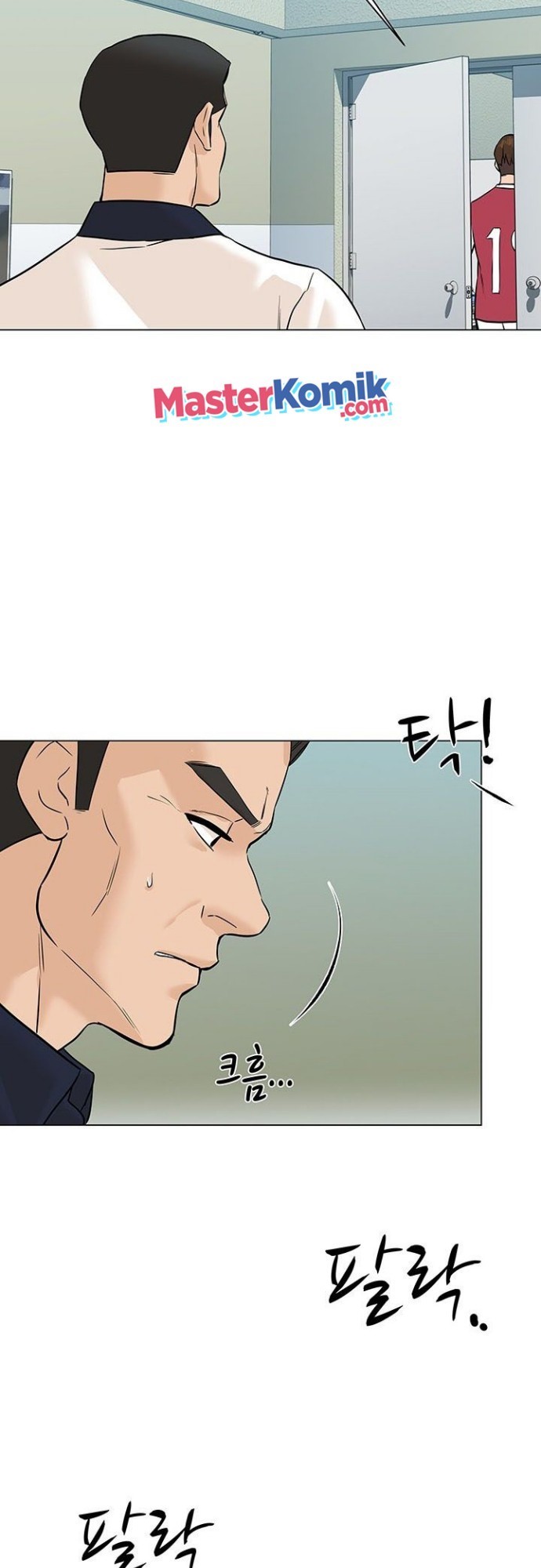 From the Grave and Back Chapter 35