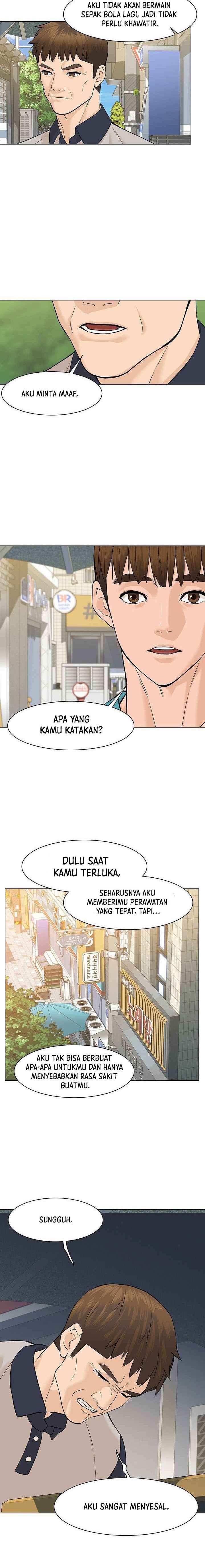 From the Grave and Back Chapter 39