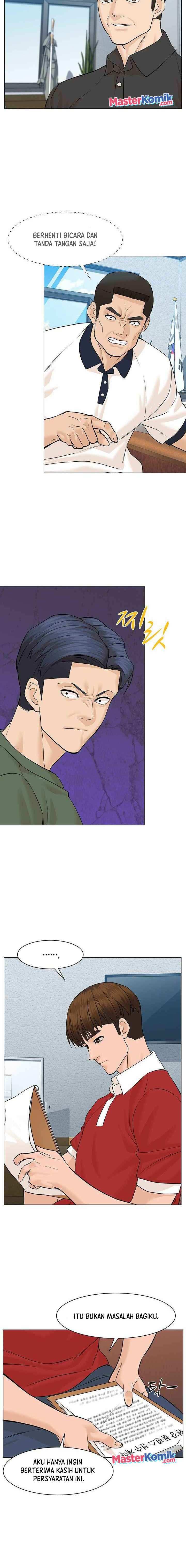 From the Grave and Back Chapter 41