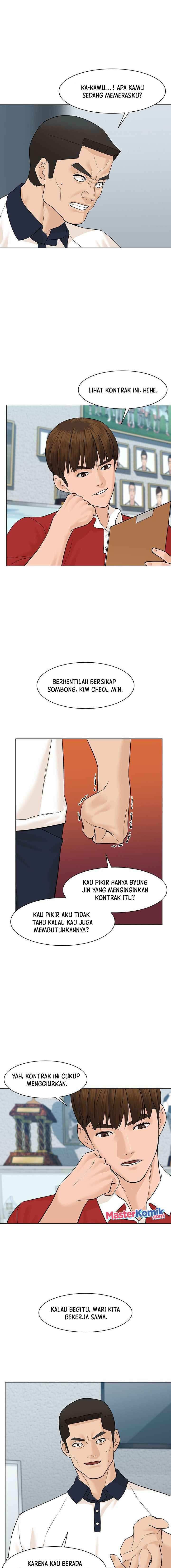 From the Grave and Back Chapter 41