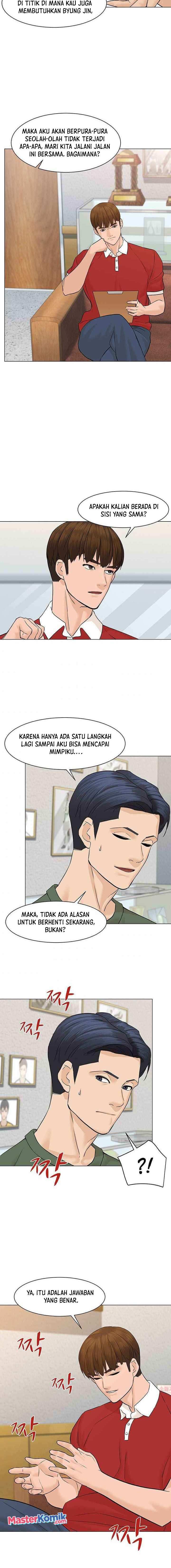 From the Grave and Back Chapter 41