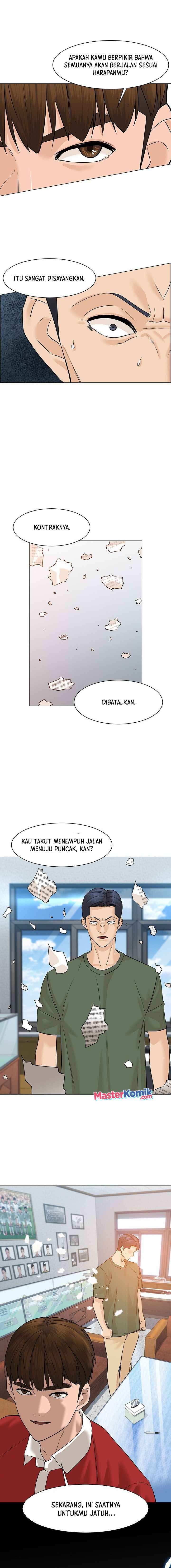 From the Grave and Back Chapter 41