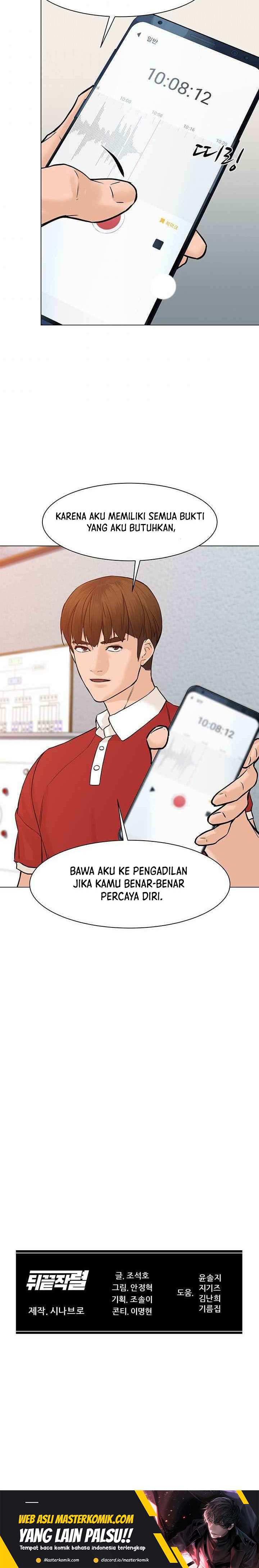From the Grave and Back Chapter 41
