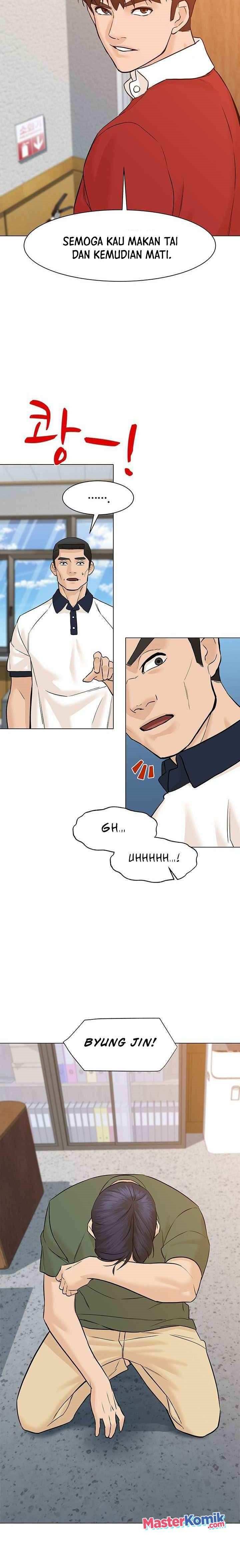 From the Grave and Back Chapter 42