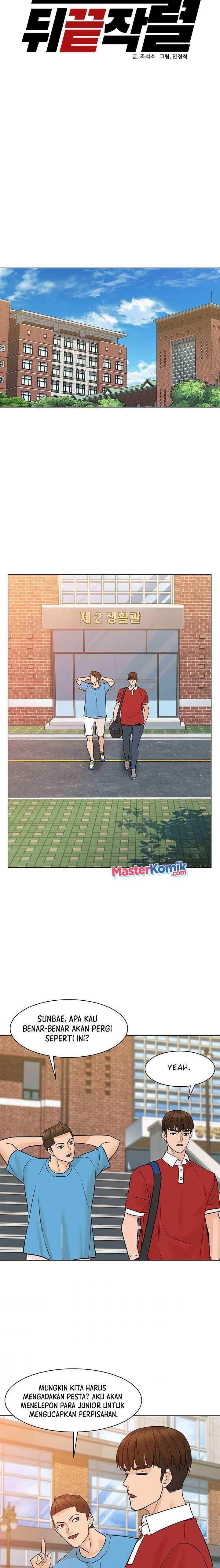 From the Grave and Back Chapter 42