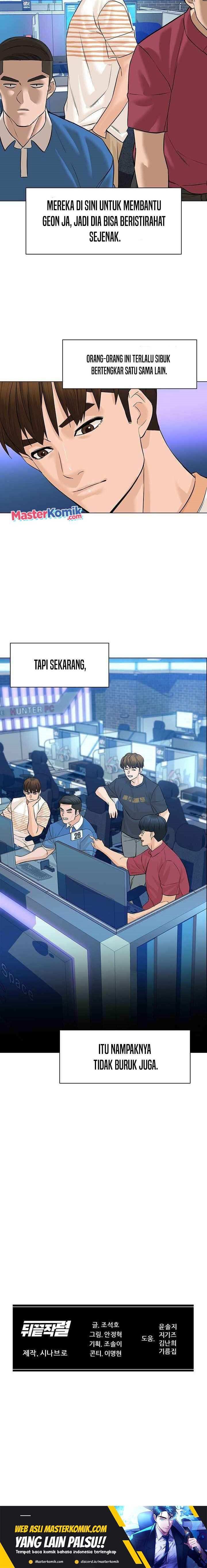 From the Grave and Back Chapter 42