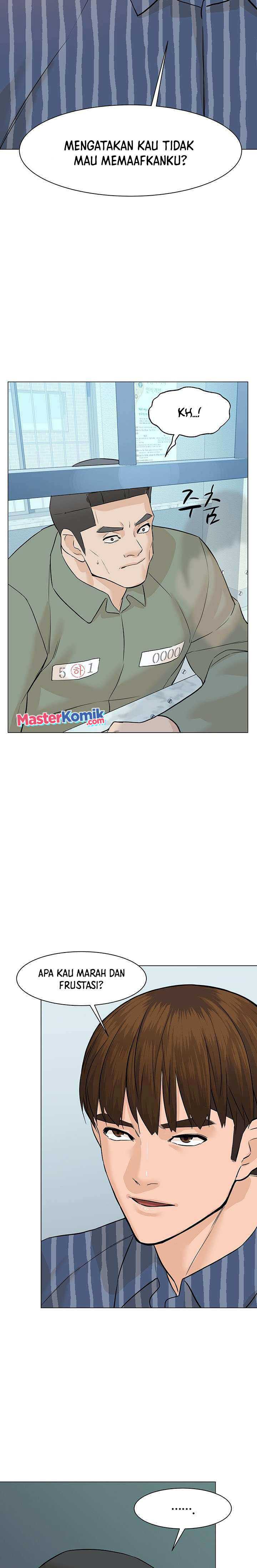 From the Grave and Back Chapter 43