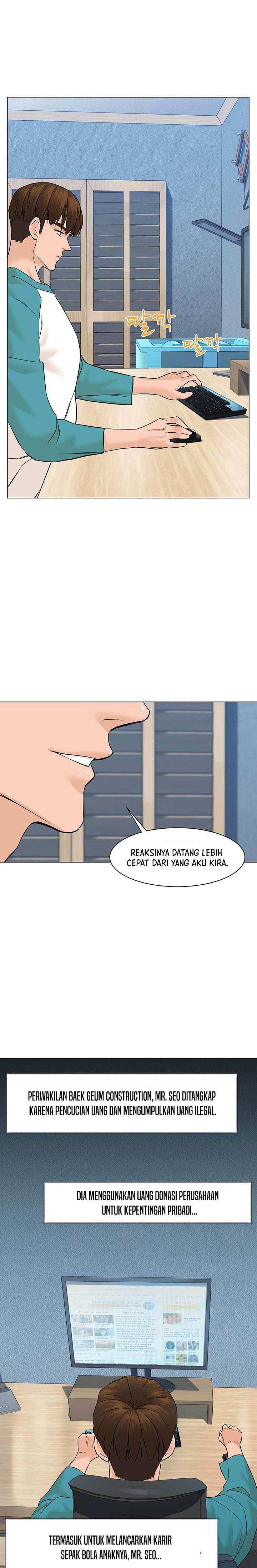 From the Grave and Back Chapter 43