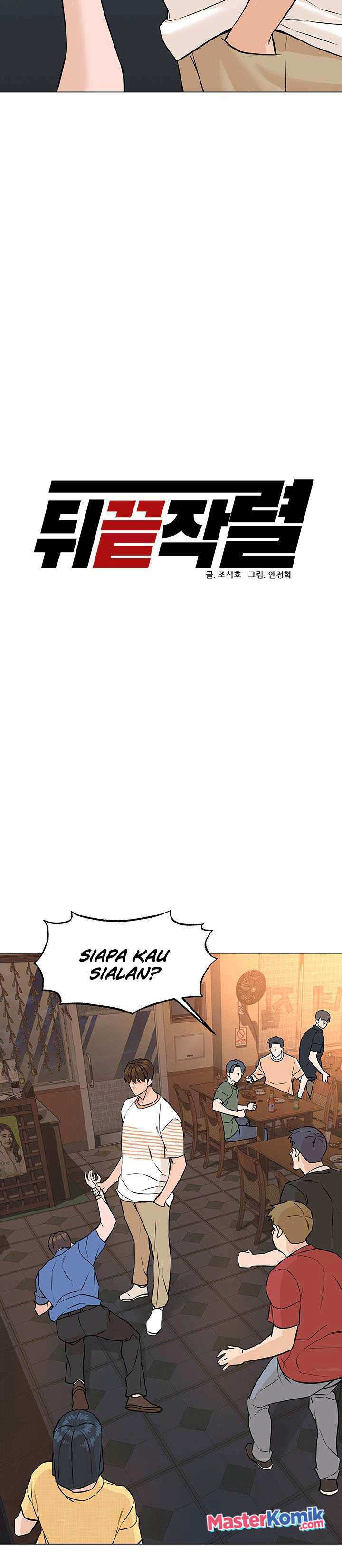 From the Grave and Back Chapter 44