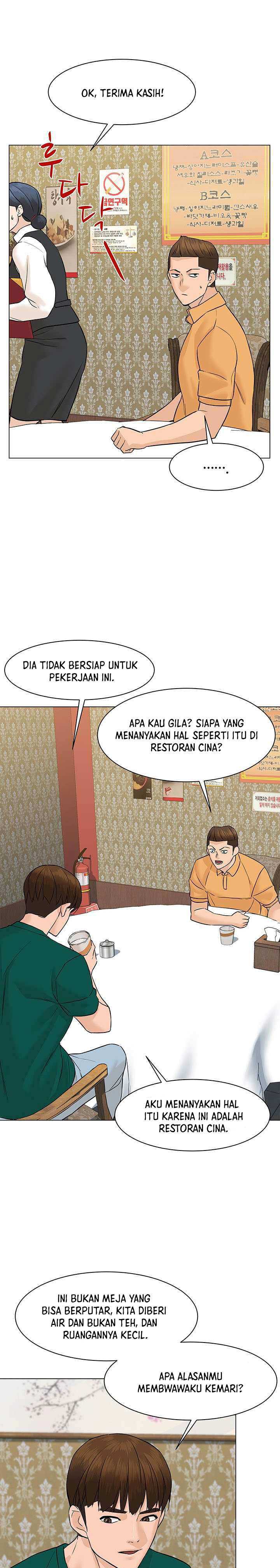 From the Grave and Back Chapter 45