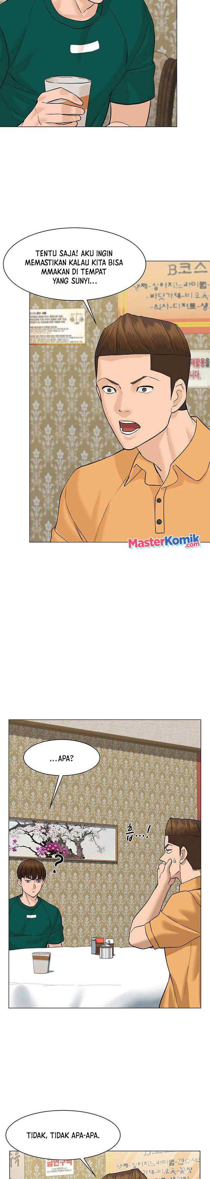 From the Grave and Back Chapter 45
