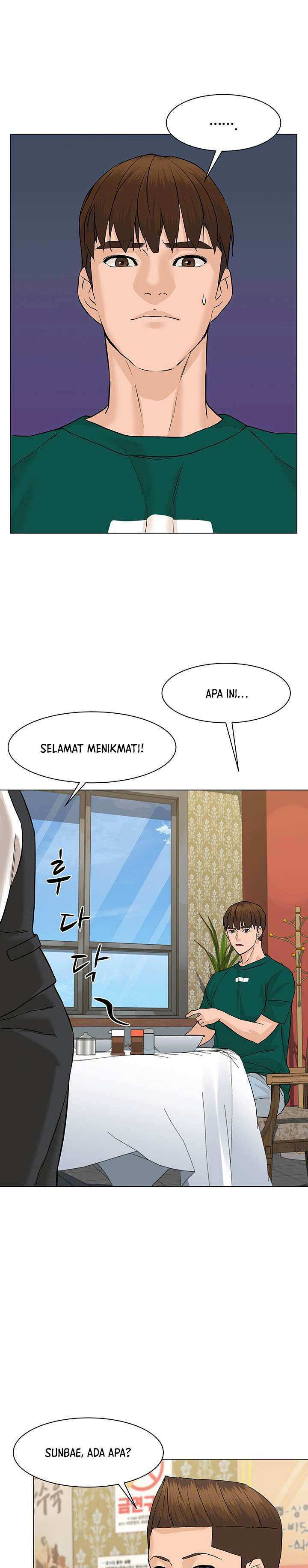 From the Grave and Back Chapter 45