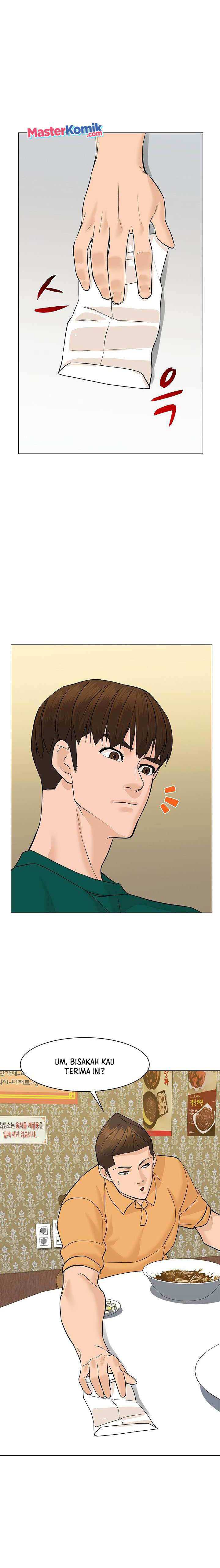 From the Grave and Back Chapter 45