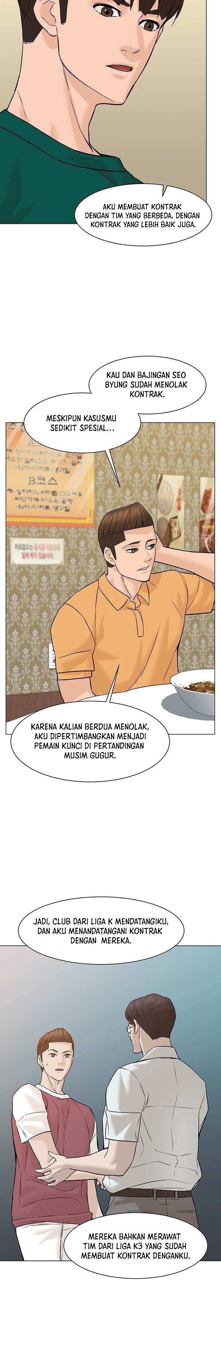 From the Grave and Back Chapter 45