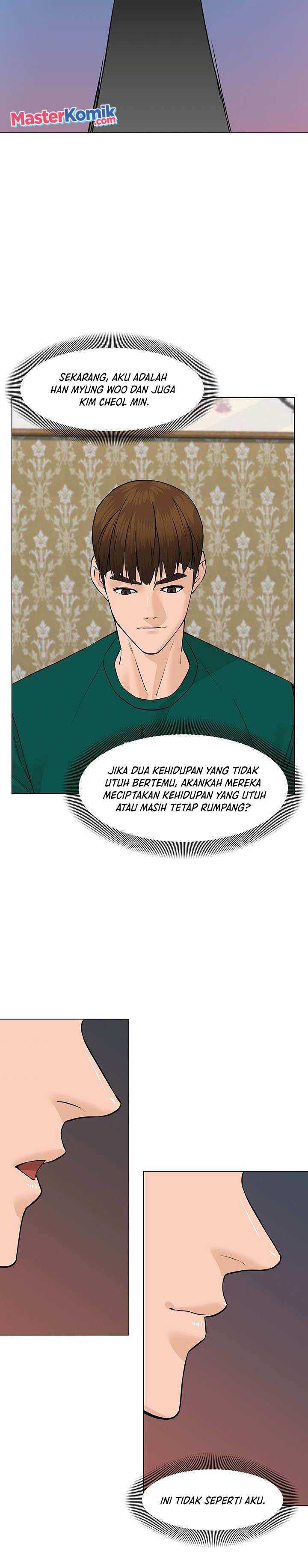 From the Grave and Back Chapter 45